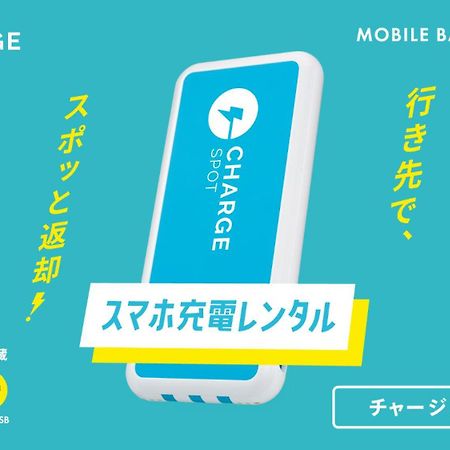 Toyoko Inn Saitama Misato Ekimae Kültér fotó