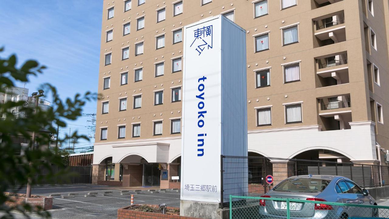Toyoko Inn Saitama Misato Ekimae Kültér fotó