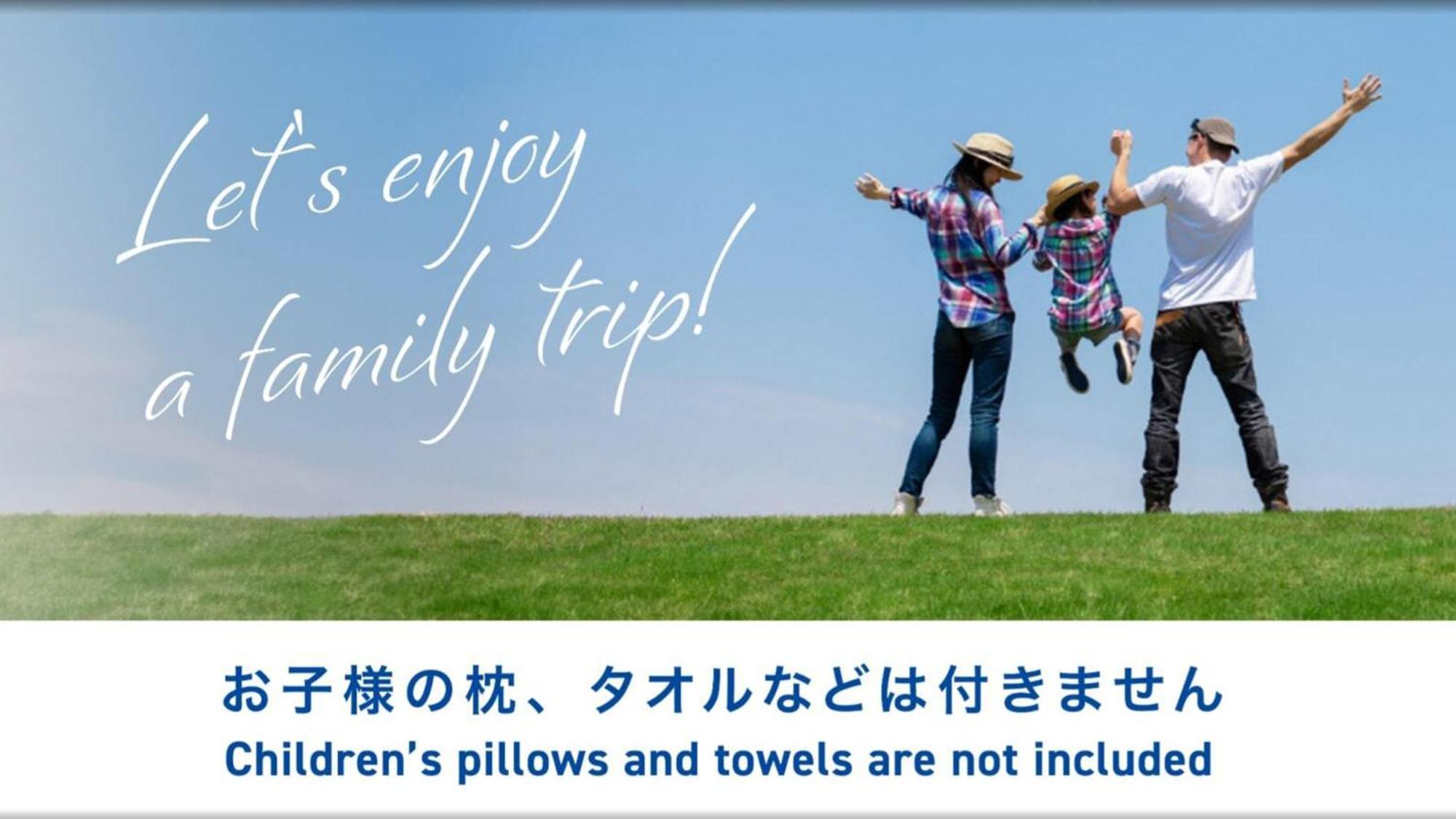 Toyoko Inn Saitama Misato Ekimae Kültér fotó