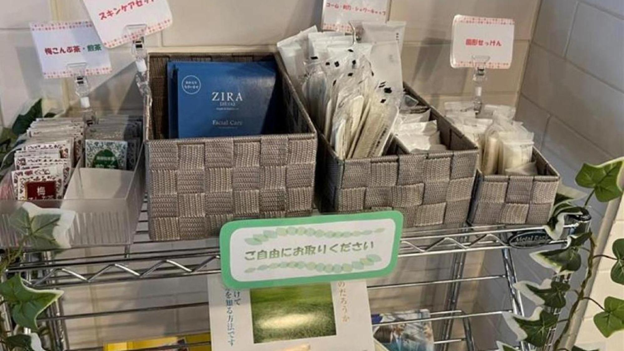 Toyoko Inn Saitama Misato Ekimae Kültér fotó