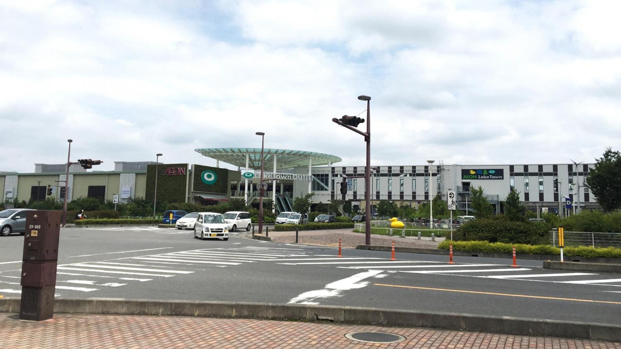 Toyoko Inn Saitama Misato Ekimae Kültér fotó