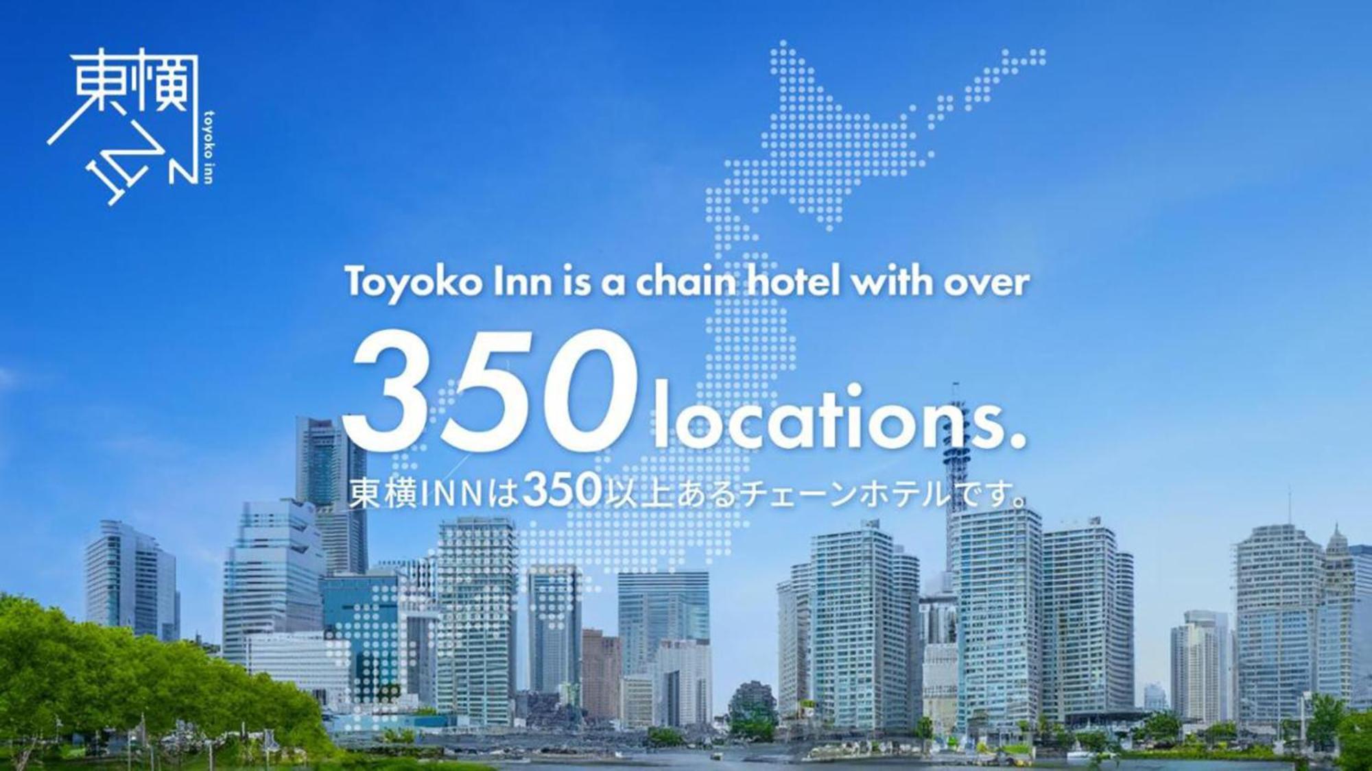 Toyoko Inn Saitama Misato Ekimae Kültér fotó