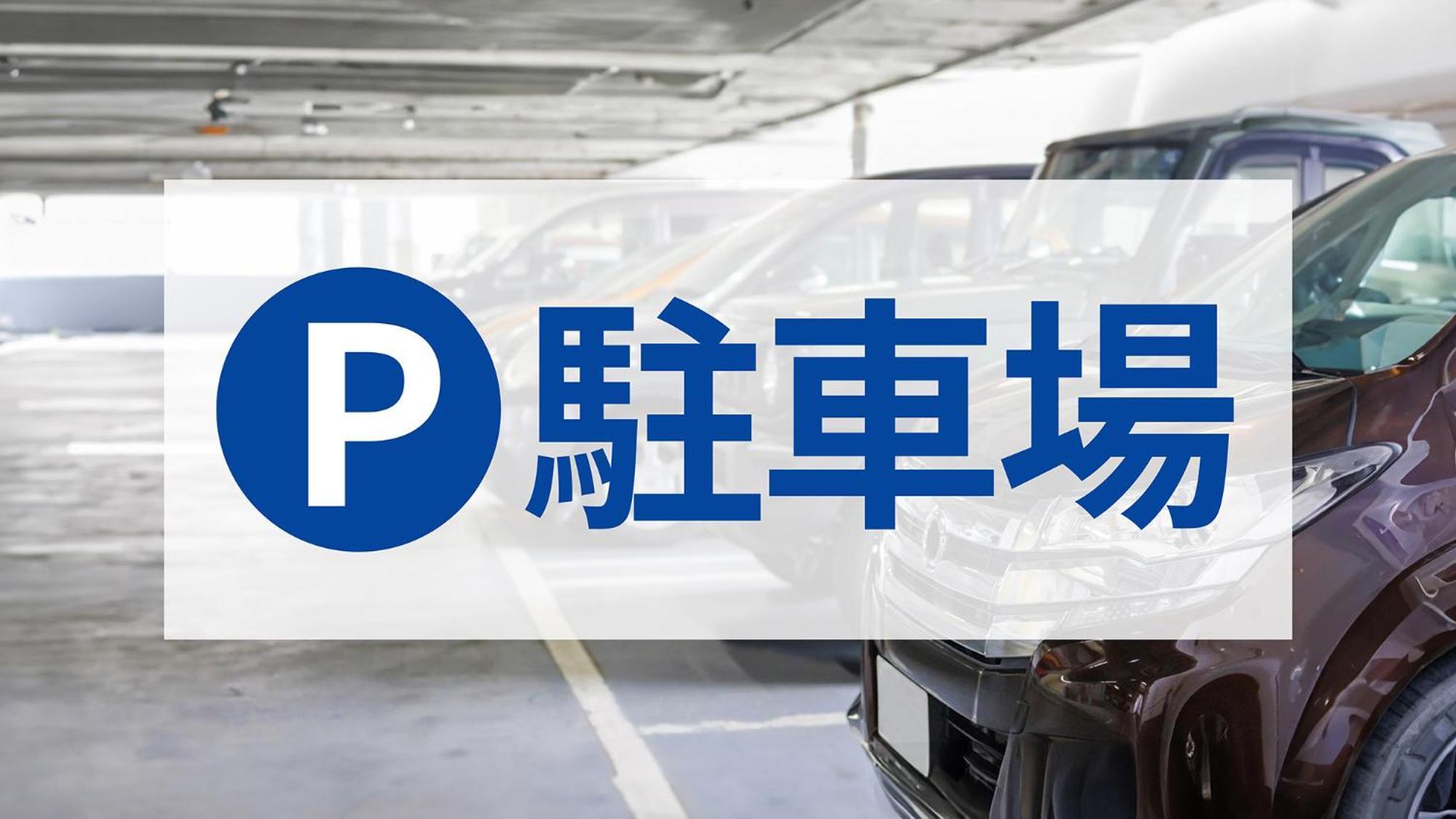 Toyoko Inn Saitama Misato Ekimae Kültér fotó